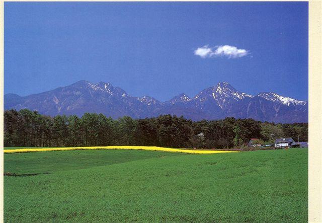 Kiyosato Pension Izumi Hokuto  Dış mekan fotoğraf